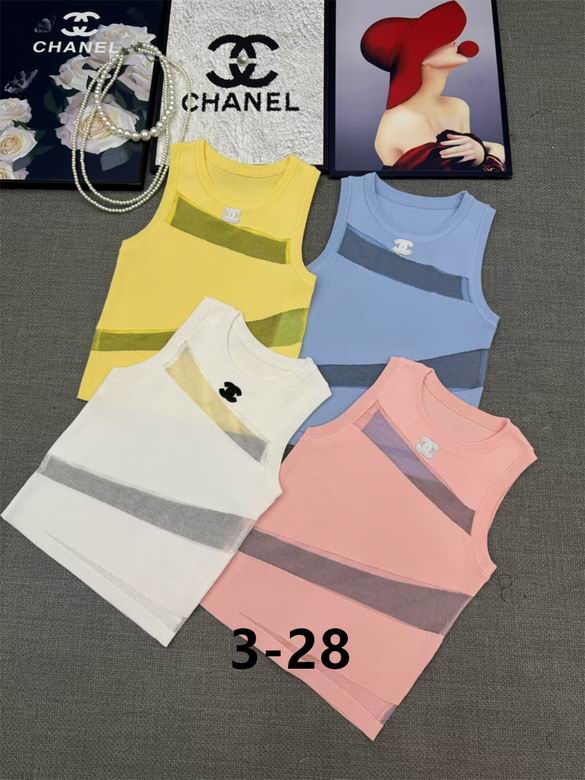 Chanel S-XL 58